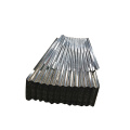 Roofing Sheet Hs Code Corrugated Galvanized Roof Galvanized Corrugated Sheet